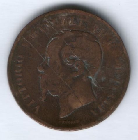 5 чентезимо 1867 г. Италия