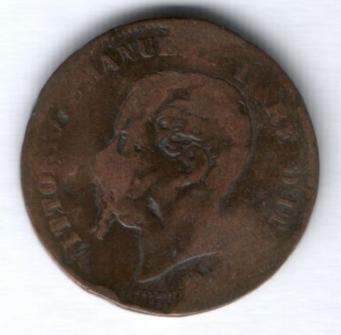 5 чентезимо 1861 г. Италия