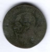 5 чентезимо 1861-1867 г. Италия