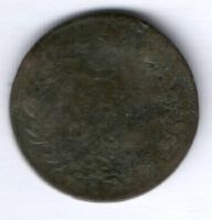 5 чентезимо 1861-1867 г. Италия