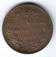 10 чентезимо 1894 г. AUNC Италия