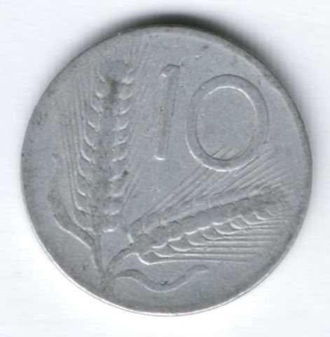 10 лир 1953 г. Италия