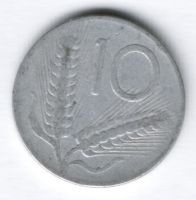 10 лир 1953 г. Италия