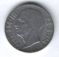 20 чентезимо 1942 г. Италия
