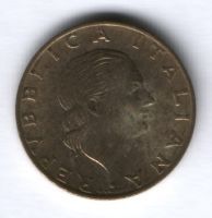 200 лир 1992 г. Италия Выставка Филателии в Генуе