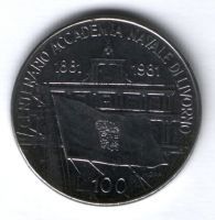 100 лир 1981 г. Италия. 100 лет Морской  Академии в Ливорно