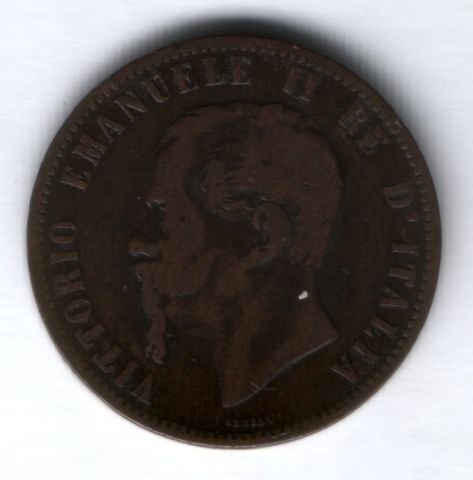 10 чентезимо 1867 г. H Италия