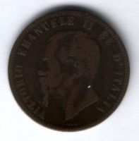 10 чентезимо 1867 г. H Италия
