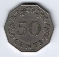 50 центов 1972 г. Мальта