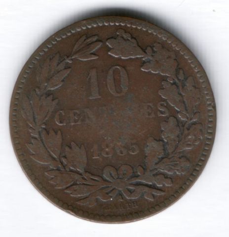 10 сантимов 1865 г. Люксембург