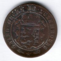 10 сантимов 1870 г. Люксембург