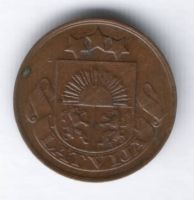 2 сантима 1932 г. Латвия