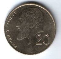 20 центов 1994 г. Кипр