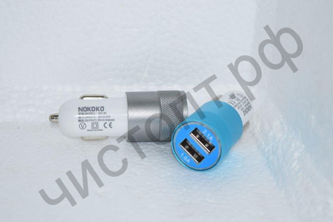 АЗУ Nokoko KO-20 с 2 USB выходами с металл окаемкой без упак