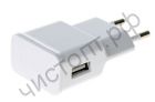 СЗУ с USB выходом 5V 2А SAM без упак.