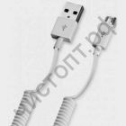 Кабель USB - Apple 8 pin BS-72 1м. витой пакет