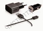 Заряд.уст-во универс. для сот. от USB, +сети 220в (2А), +авто 12V( 1А) micro USB BS-2018