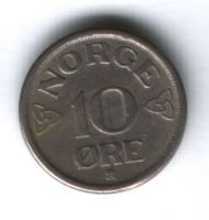 10 эре 1952 г. Норвегия