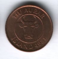 10 эйре 1987 г. Исландия
