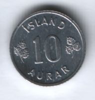10 эйре 1971 г. Исландия