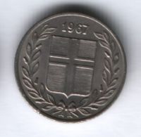 25 эйре 1967 г. Исландия