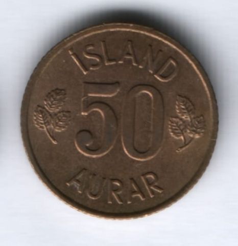 50 эйре 1971 г. Исландия