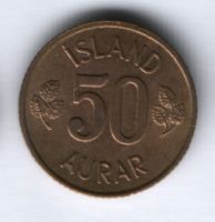 50 эйре 1971 г. Исландия