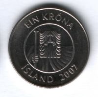 1 крона 2007 г. Исландия