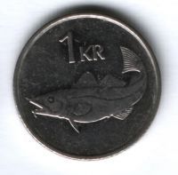 1 крона 1997 г. Исландия