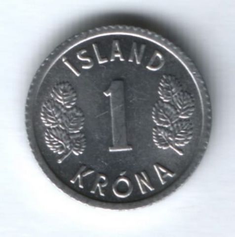 1 крона 1977 г. Исландия