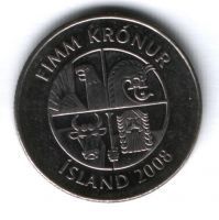 5 крон 2008 г. Исландия