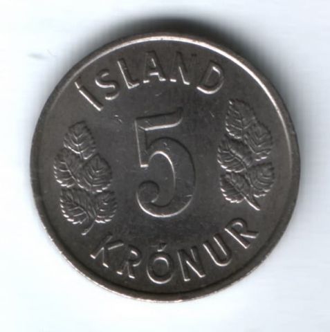 5 крон 1978 г. Исландия