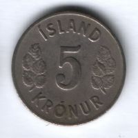 5 крон 1969 г. Исландия