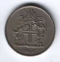 5 крон 1969 г. Исландия