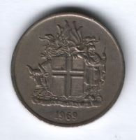 5 крон 1969 г. Исландия