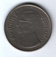 5 батов 1977 г. Таиланд