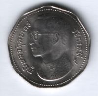 5 батов 1972 г. Таиланд
