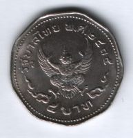 5 батов 1972 г. Таиланд