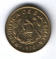 1 сентаво 1970 г. Гватемала UNC