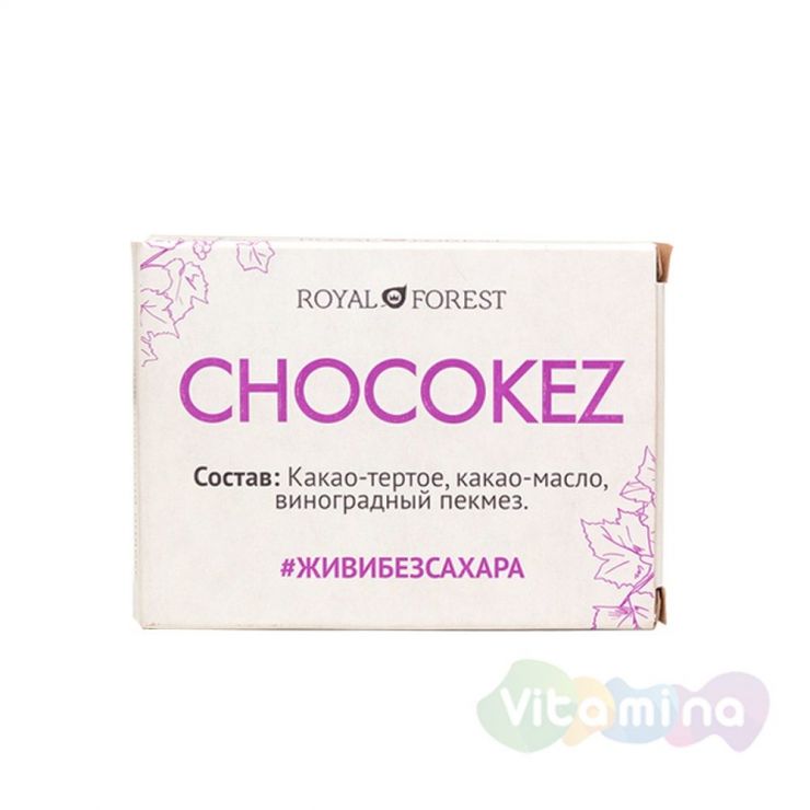 Шоколад на виноградном пекмезе (Chocokez)