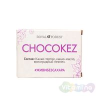 Шоколад на виноградном пекмезе (Chocokez)