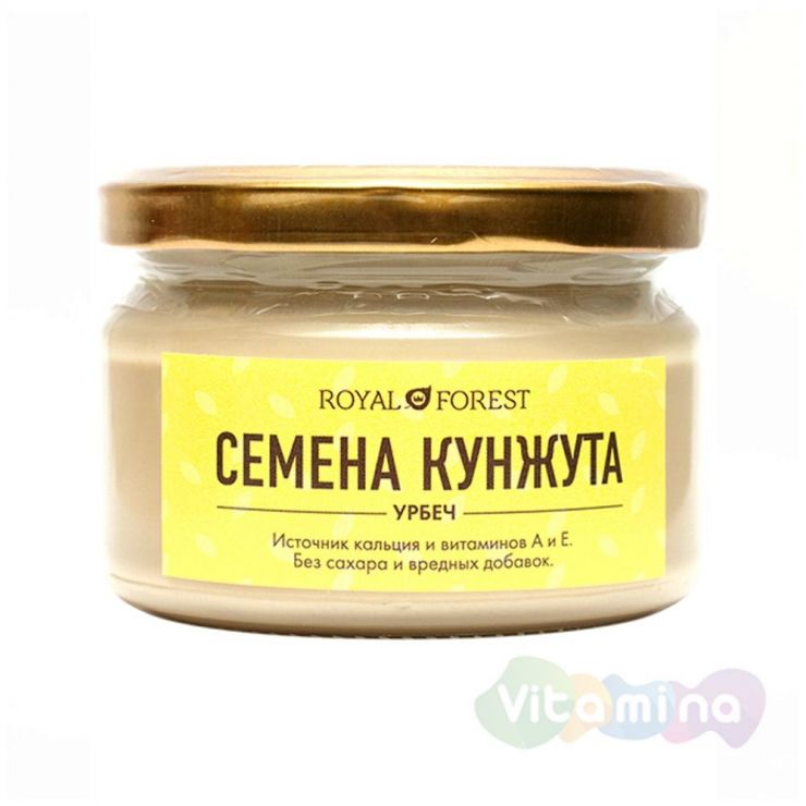 Урбеч из белого кунжута, 200 гр