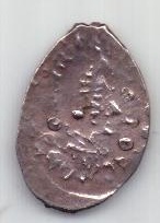 деньга 1425-1462 г. Василий ll Васильевич Темный