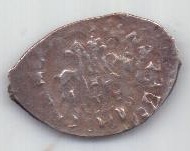 деньга 1425-1462 г. Василий ll Васильевич Темный
