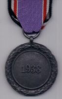 медаль 1938 г. За противоздушную оборону