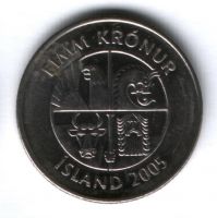 5 крон 2005 г. Исландия