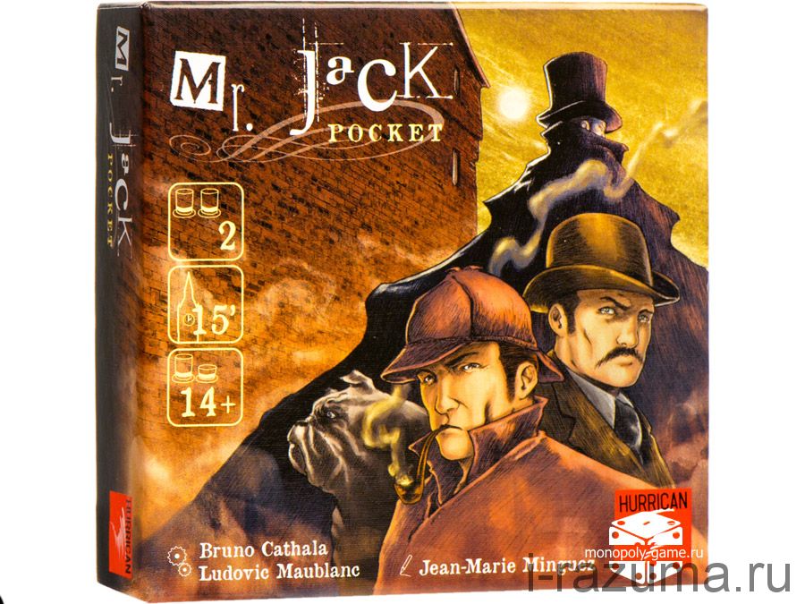 Мистер Джек компактная версия /Mr.Jack Pocket