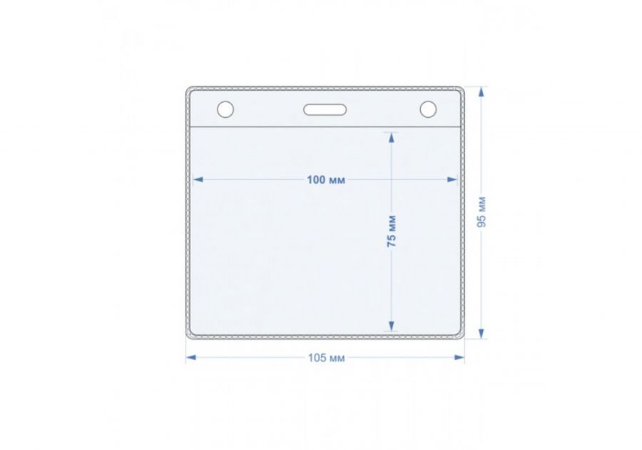 Кармашек для бейджа 95*105 мм