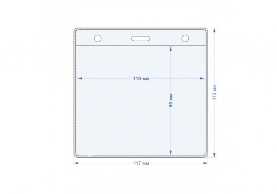ПВХ кармашек для бейджа 113*117 мм