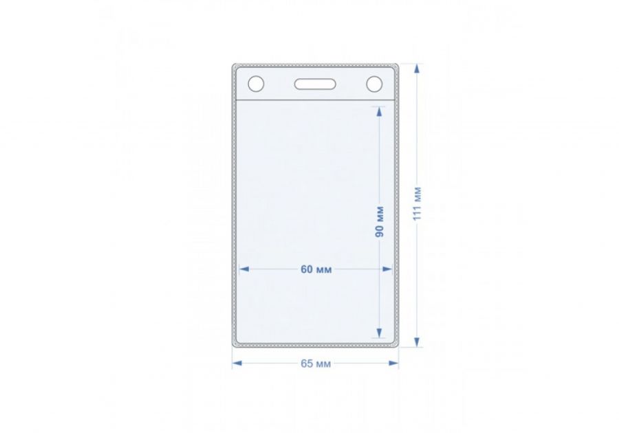 Кармашек для бейджа 111*65 мм